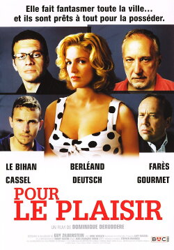 Everybody Is a Killer (2004) Everybody Is a Killer (2004)