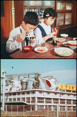 Everyday Life in Bygone Days in Tokyo (1966) Everyday Life in Bygone Days in Tokyo (1966)