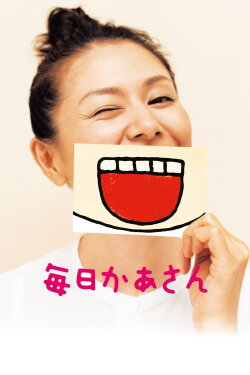 Everyday Mom (2011)