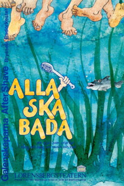 Everyone Must Take a Bath (1999) Everyone Must Take a Bath (1999)