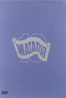Everything Is Nice: The Matador Records 10th Anniversary Anthology (1999) Everything Is Nice: The Matador Records 10th Anniversary Anthology (1999)