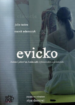 Evicko (2012)