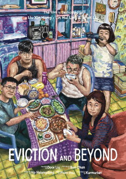 Eviction and Beyond (2023) Eviction and Beyond (2023)