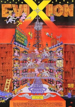 Evixion (1986)