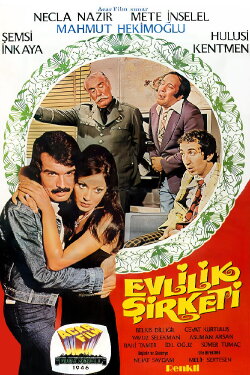 Evlilik Şirketi (1977) Evlilik Şirketi (1977)