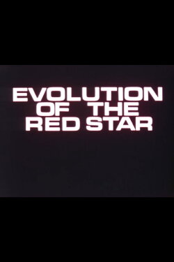 Evolution of the Red Star (1973) Evolution of the Red Star (1973)