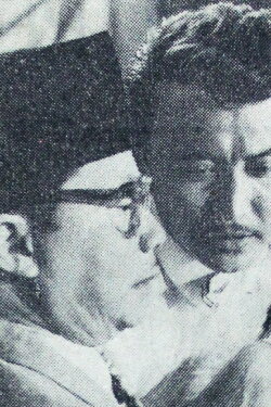 Exalted Guest (1955)