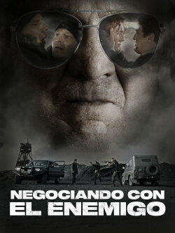 Exchange (2022)