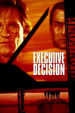 Executive Decision (1996) Executive Decision (1996)