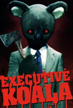 Executive Koala (2006) Executive Koala (2006)