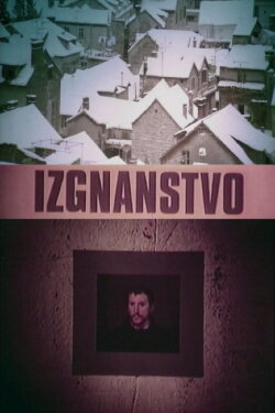 Exile (1981)