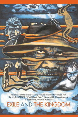 Exile And The Kingdom (1993) Exile And The Kingdom (1993)