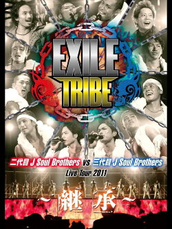 Exile Tribe - J Soul Brothers II VS J Soul Brothers III Live Tour 2011 (2012)