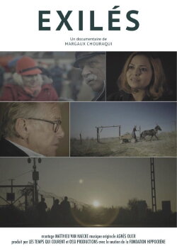 Exilés (2017) Exilés (2017)