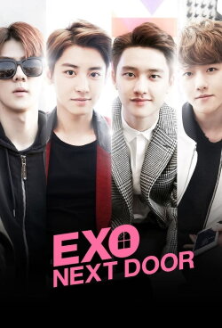 我的邻居是EXO (2015)