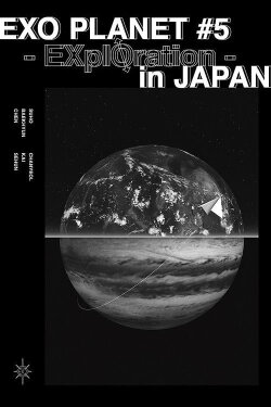 EXO Planet #5 – EXpℓØration in Japan (2020) EXO Planet #5 – EXpℓØration in Japan (2020)