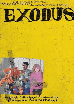 Exodus (2019)