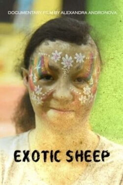 Exotic Sheep (2017)