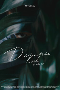 Expatriate (2019)