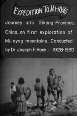 Expedition to Mi-nyag (1954) Expedition to Mi-nyag (1954)