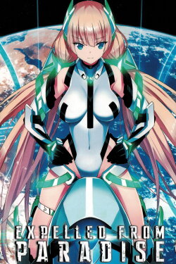 Expelled from Paradise (2014) Expelled from Paradise (2014)