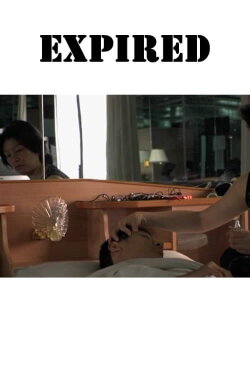 Expired (2008)