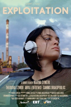 Exploitation (2021)
