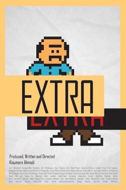 Extra (2020) Extra (2020)