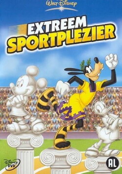 Extreme Sports Fun (2004) Extreme Sports Fun (2004)