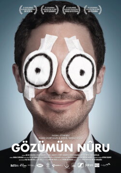 Eye Am (2013)