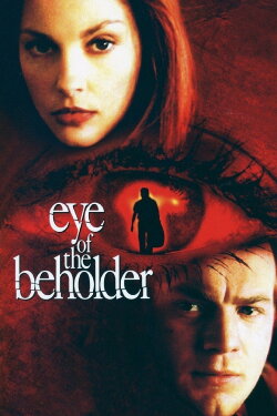 Eye of the Beholder (1999) Eye of the Beholder (1999)