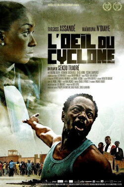 Eye of the Storm (2017) Eye of the Storm (2017)