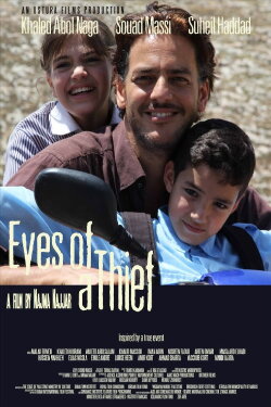 Eyes of a Thief (2014) Eyes of a Thief (2014)