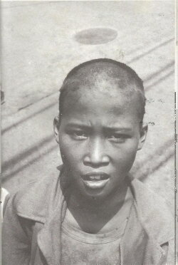 Eyesore (1990)