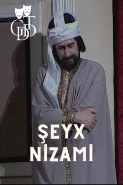 Şeyx Nizami (2011)