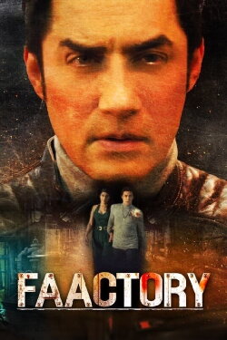 Faactory (2021)