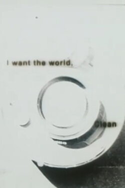 Fable: I Want the World, Clean (1999) Fable: I Want the World, Clean (1999)