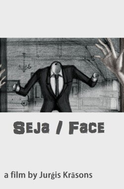 Face (2014)