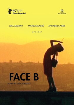 Face B (2015)