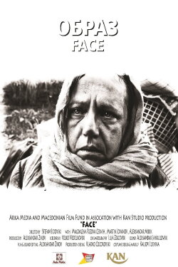 Face (2011) Face (2011)