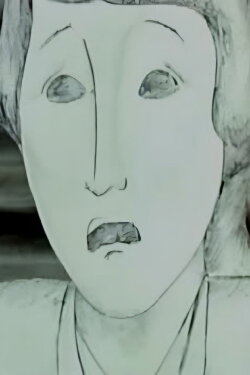 Face (1988)