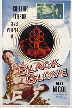 Face the Music (1954) Face the Music (1954)