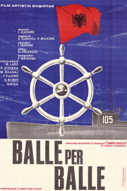 Face to Face (1979)