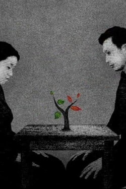 Face to Face (2007) Face to Face (2007)