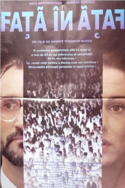 Face to Face (1999)