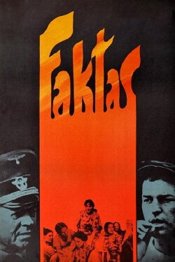 Fact (1981) Fact (1981)