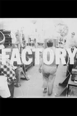 Factory (1970) Factory (1970)