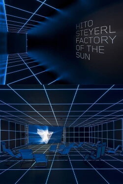 Factory of the Sun (2015) Factory of the Sun (2015)