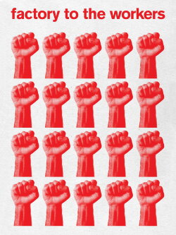 Factory to the Workers (2022)