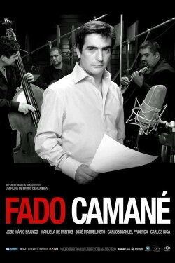 Fado Camané (2014)
